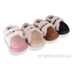 Тапки BABYSHOP